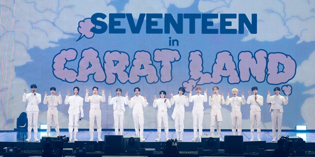 SEVENTEEN promise forever in CARAT LAND 2023 fan meeting: 
